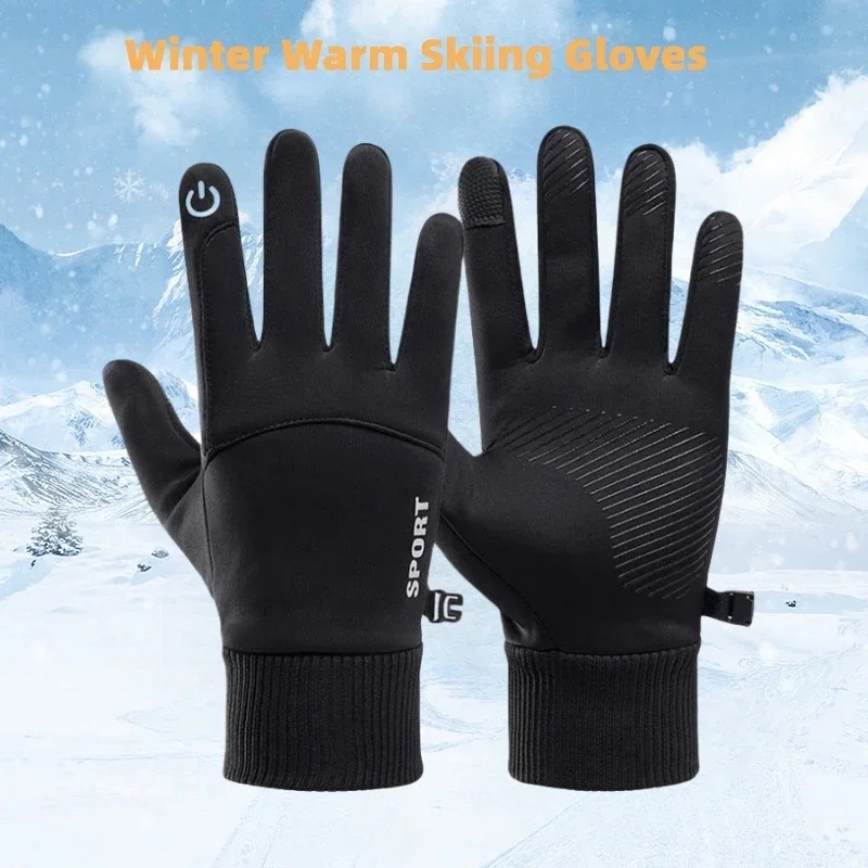 Guanti da ciclismo caldi, a di - Ski Glove Waterproof recensione e prezzo