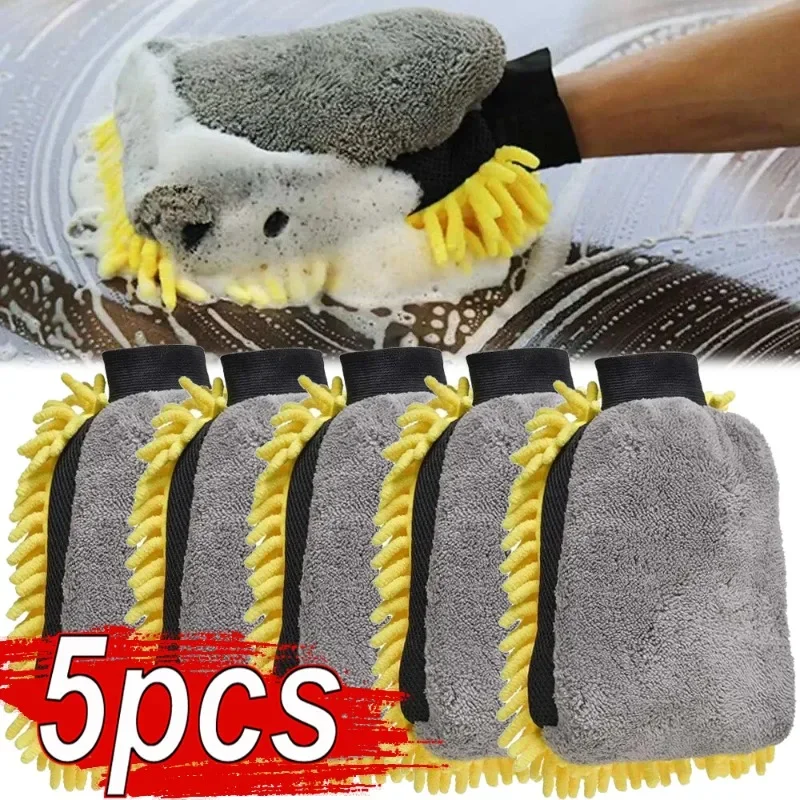 1/5pcs Guanti per lavaggio aut - Gardening Glove Waterproof recensione e prezzo